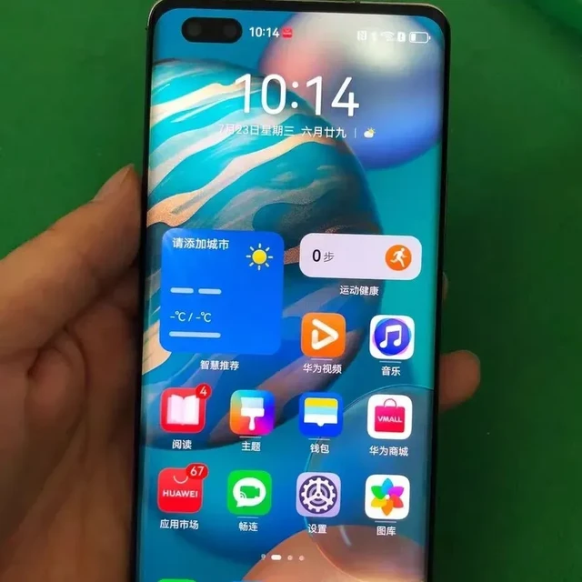 350元捡漏华为5G神机，OLED飞瀑屏，无线充电，性价比无敌