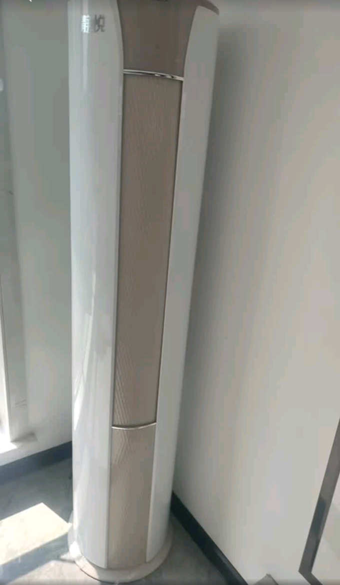 空调