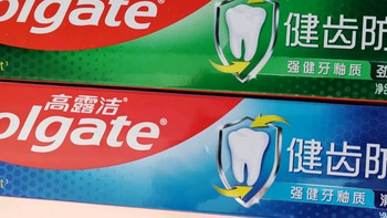 高露洁（Colgate） 全面防蛀清新薄荷味牙膏大容量250g 清新口气 