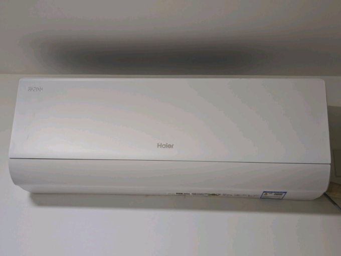 空调