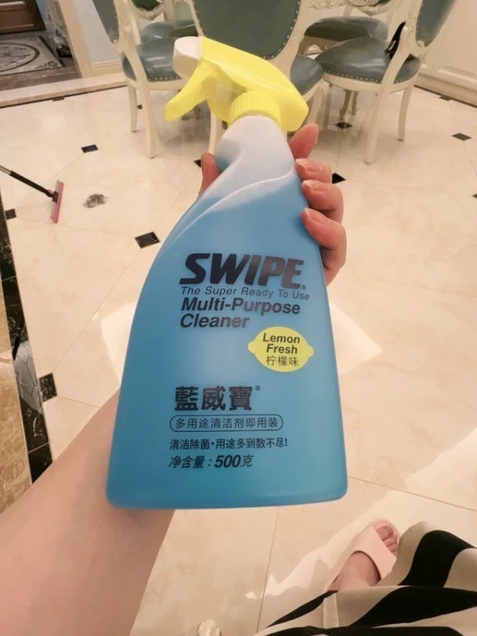 厨房清洁