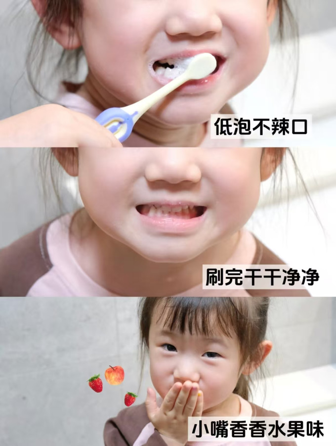 婴儿护理用品