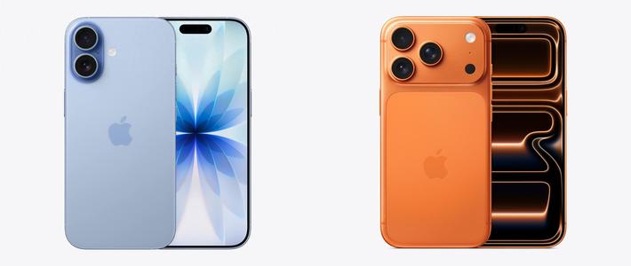 亓纪的想法 篇零：差价3000元，iPhone17和iPhone17Pro对比，差距比想象中更大
