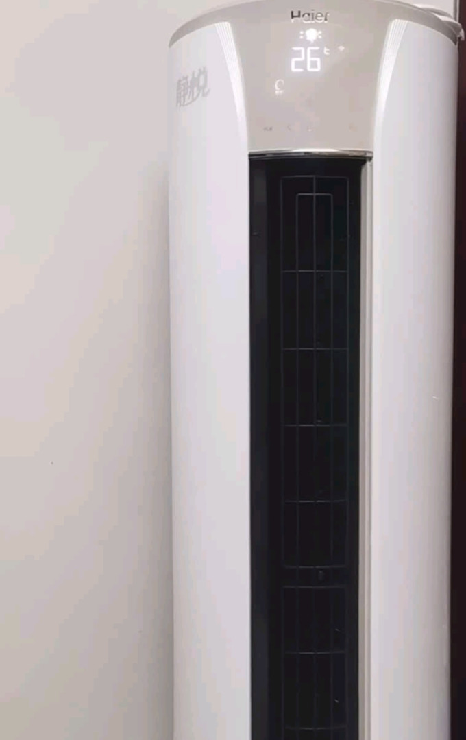 空调