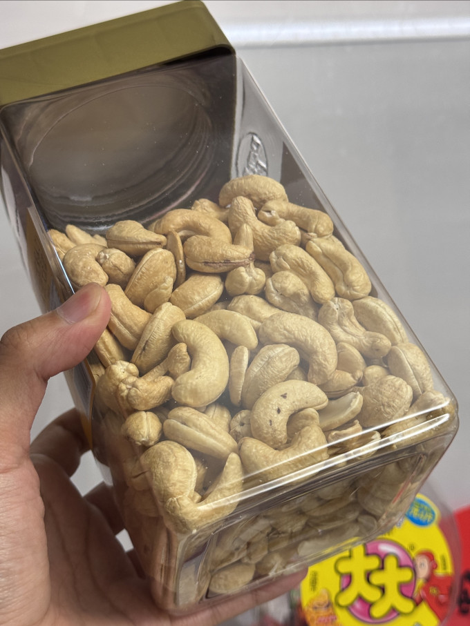 丹帝腰果