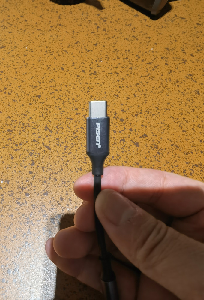 品胜接口转换器