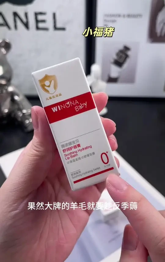 秋天来了，赶紧给宝贝备起来吧#种草 #强烈推荐 #秋冬必备