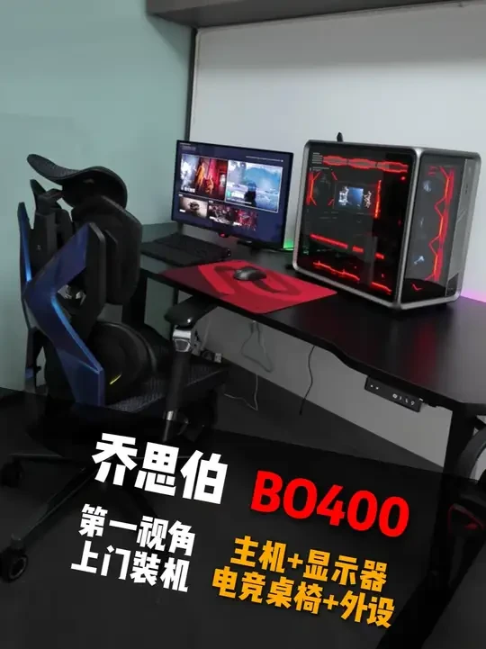 第一视角上门装机 羡煞旁人!老婆批准购9万主机 #电脑 #装机 #骁骑X5proi #骁骑XD1Pro #骁骑