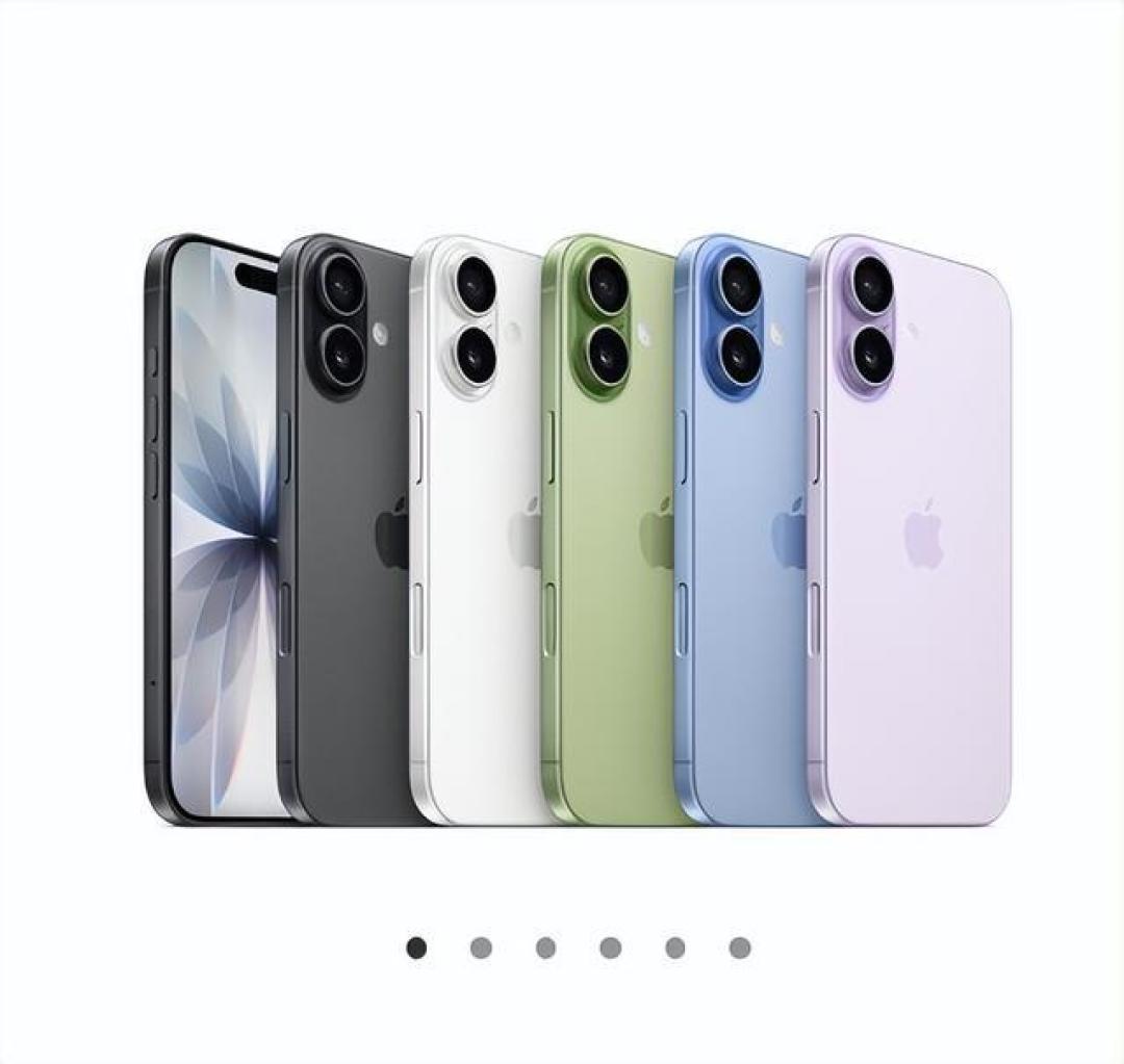 iPhone 17系列全面解析:高刷下放/超薄Air登场/Pro散热升级/首款Ultra亮剑