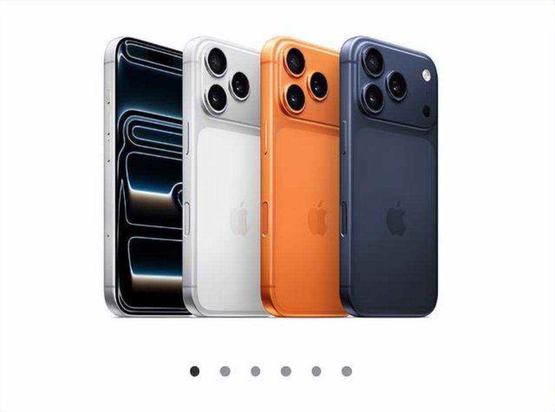 iPhone 17系列全面解析:高刷下放/超薄Air登场/Pro散热升级/首款Ultra亮剑