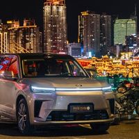 传祺向往S9上市22.99万起  首批搭载华为乾崑智驾ADS4+HarmonySpace 5