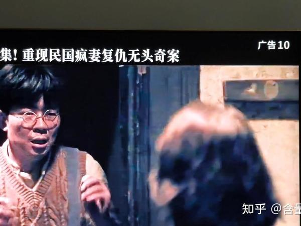 网友吐槽「电视是请回家的广告屏」，开机率越来越低的电视还有可能重回客厅 C 位吗？