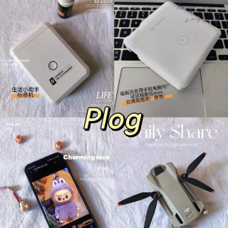 电子产品选对不选新！长期主义才是省钱又快乐