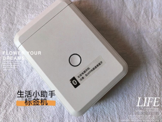 电子产品选对不选新！长期主义才是省钱又快乐