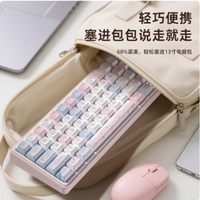 ✨高颜值又便携！RK R65 三模客制化机械键盘来袭