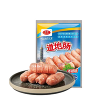 🌶️🌭一口爆汁！珍享台式道地肠，味蕾的狂欢派对！