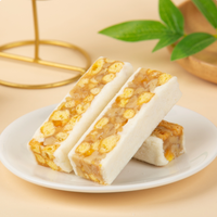 一口沦陷❗南萃坊芝麻芒果核桃软糕太绝