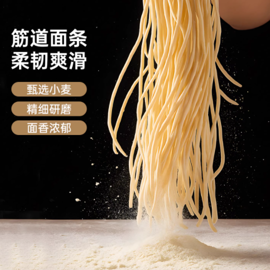 🔥火鸡王子火鸡面，味蕾的热辣狂欢！