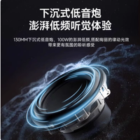 哈曼卡顿音乐琉璃 4 代：不止是音箱，更是生活的艺术交响
