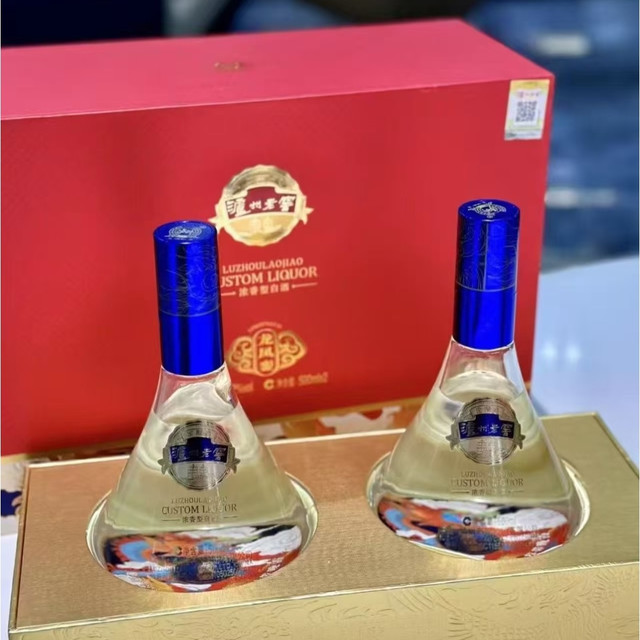 中秋家宴，这瓶酒让我家团圆饭更有温度🥮
