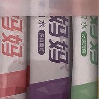 欧乐B专研修护漱口水：敏感口腔的守护者