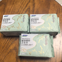 🌬️经期救星！妇炎洁植粹纯棉卫生巾，谁用谁爱上