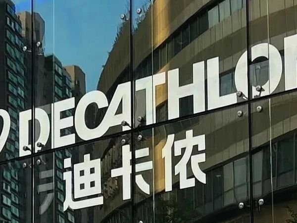 “迪卡侬”秋装开挂了！下次去闭眼入这6款单品，买过的简直赢麻了......