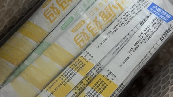 狮王齿力佳酵素防蛀漱口水：科技护龈的新选择
