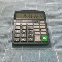 24点计算器 https://s24dian.c5c6.com/