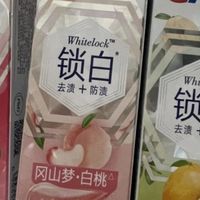 家里常囤的佳洁士锁白牙膏