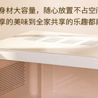 谁懂啊！格兰仕这款“奶油小方”微波炉
