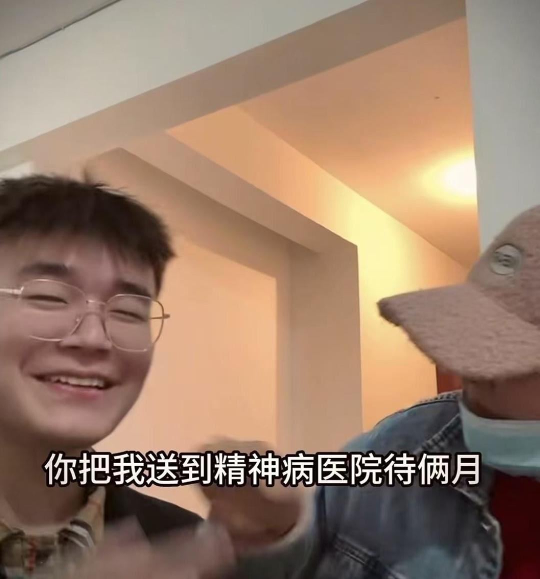 月入50万被亲妈送进精神病院,网红周二磊的沉浮,你怎么看?