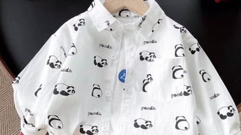 被问爆了❗️圣彼莱男童秋款韩版衬衣
