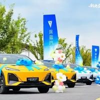 全系标配华为乾崑ADS SE智能驾驶，高性价比家庭新选择