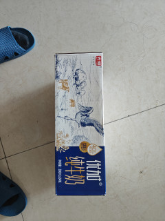 高钙营养光明优加纯牛奶新品