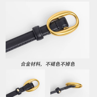 JANES 简束 复古牛皮皮带：一根腰带，点亮所有穿搭的精致密码