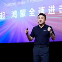 华为：鸿蒙5终端突破1700万台 将投入150亿生态发展费用