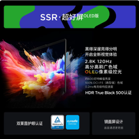 联想小新 Pro14 超能本：性能与轻薄的完美融合