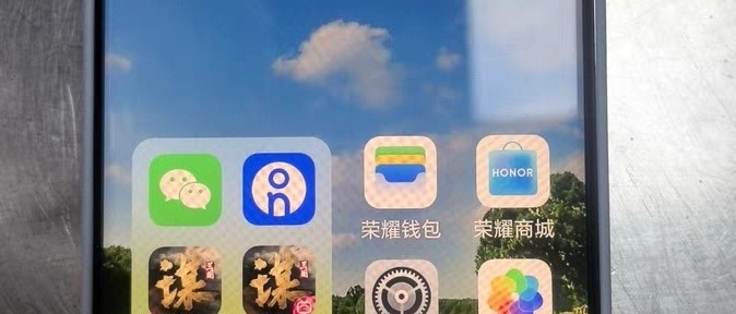 荣耀Magic7 Pro 5G性价比有些贵