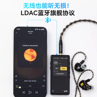 音乐发烧友狂喜！节奏坦克变奏曲 V1 到底有多绝