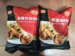 再聊几句泰森鸡柳