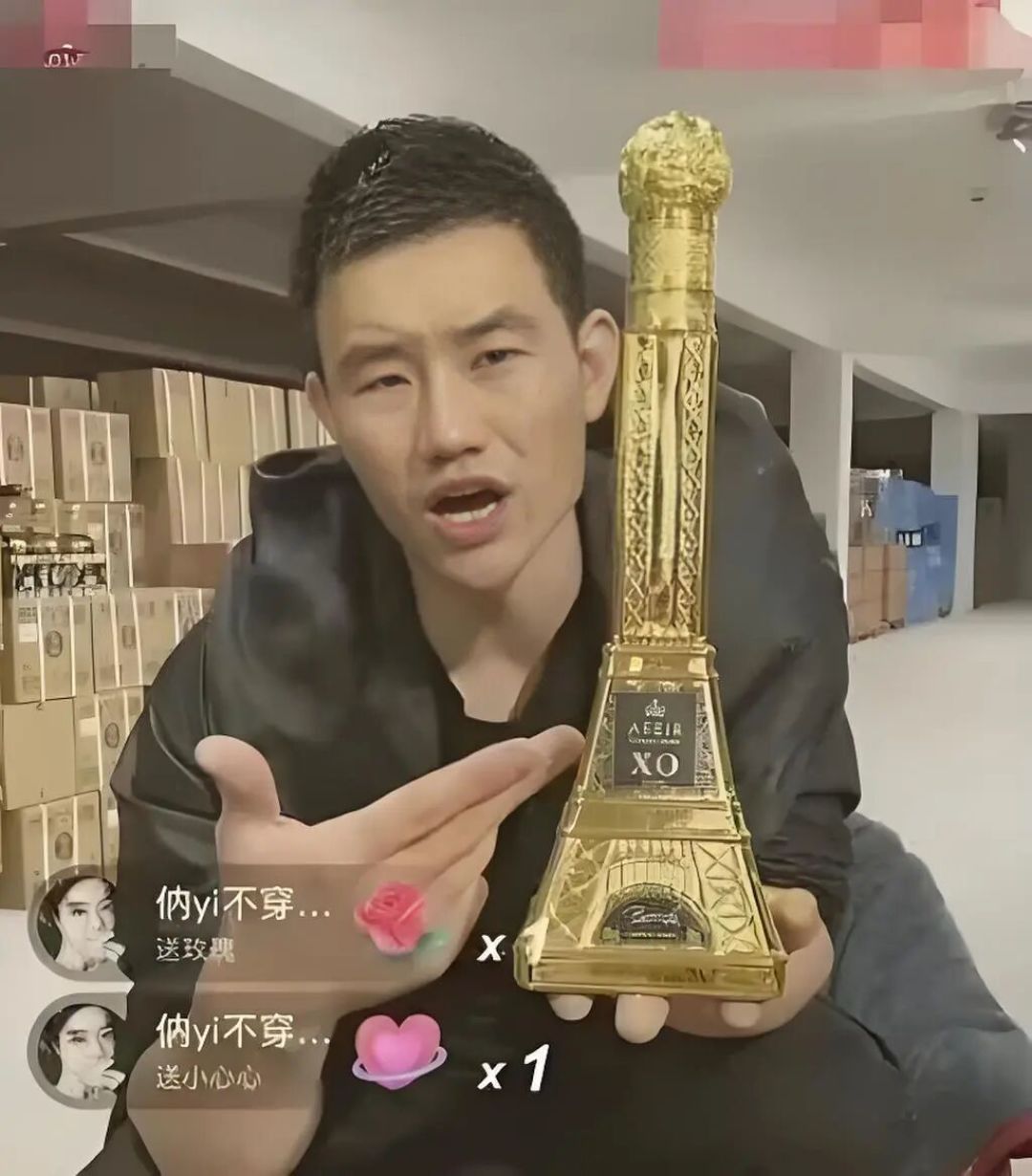 行拘7天！网红“嘎子哥”走到退网边缘_影视_什么值得买