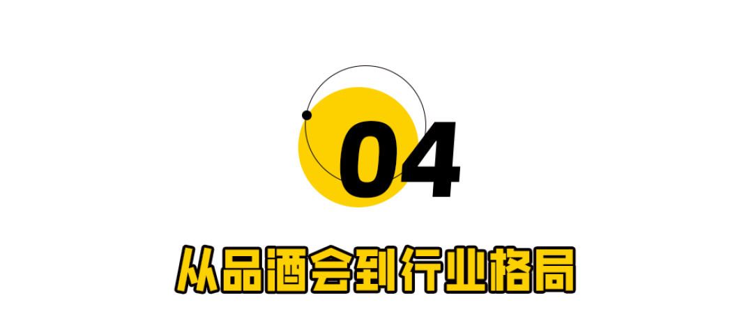 刘强东用一道“黄狗猪头肉”，向王兴宣战了