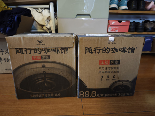 1升装黑咖，够不够劲？