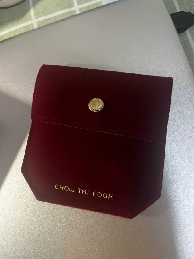 黄金首饰