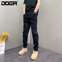 DOEA 潮牌韩版男士休闲裤：时尚与舒适的完美融合