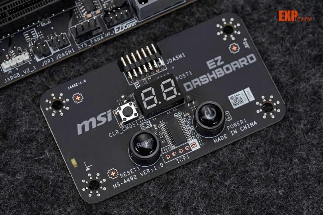 微星B850MPOWER主板评测：高性价比内存超频神器