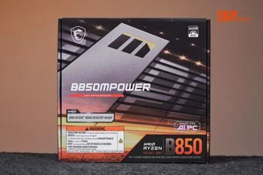微星B850MPOWER主板评测：高性价比内存超频神器