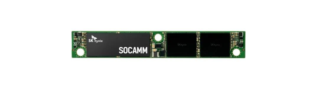 传英伟达放弃第一代SOCAMM内存，转向更快的SOCAMM2标准