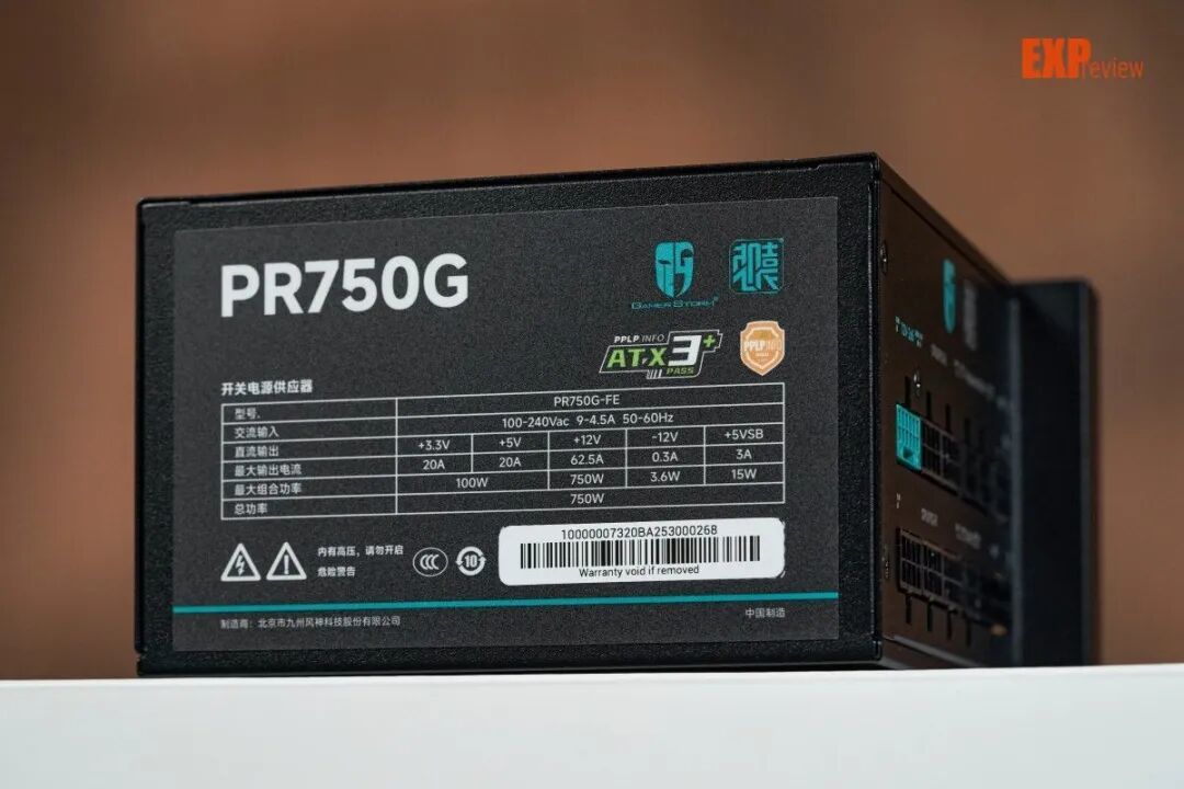 九州风神PR750G电源评测:金牌高效能,侧置设计解锁小机箱装机新体验